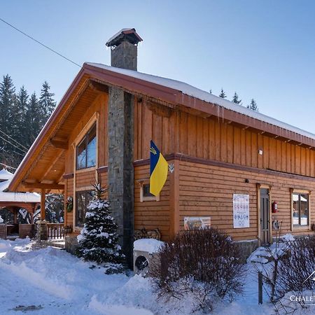 Girska Hatyna Vorohta Exterior foto
